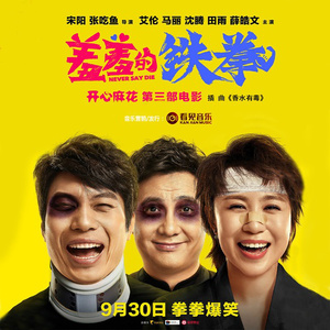 异形之馆下载安卓手机
