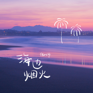 异形之馆下载安卓手机
