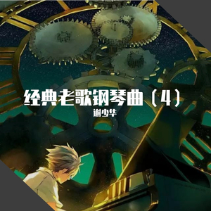 异形之馆下载安卓手机
